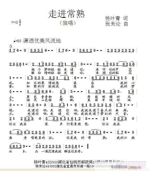 M(jn)(ָV)1