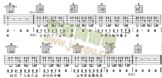 (jng)(V)3