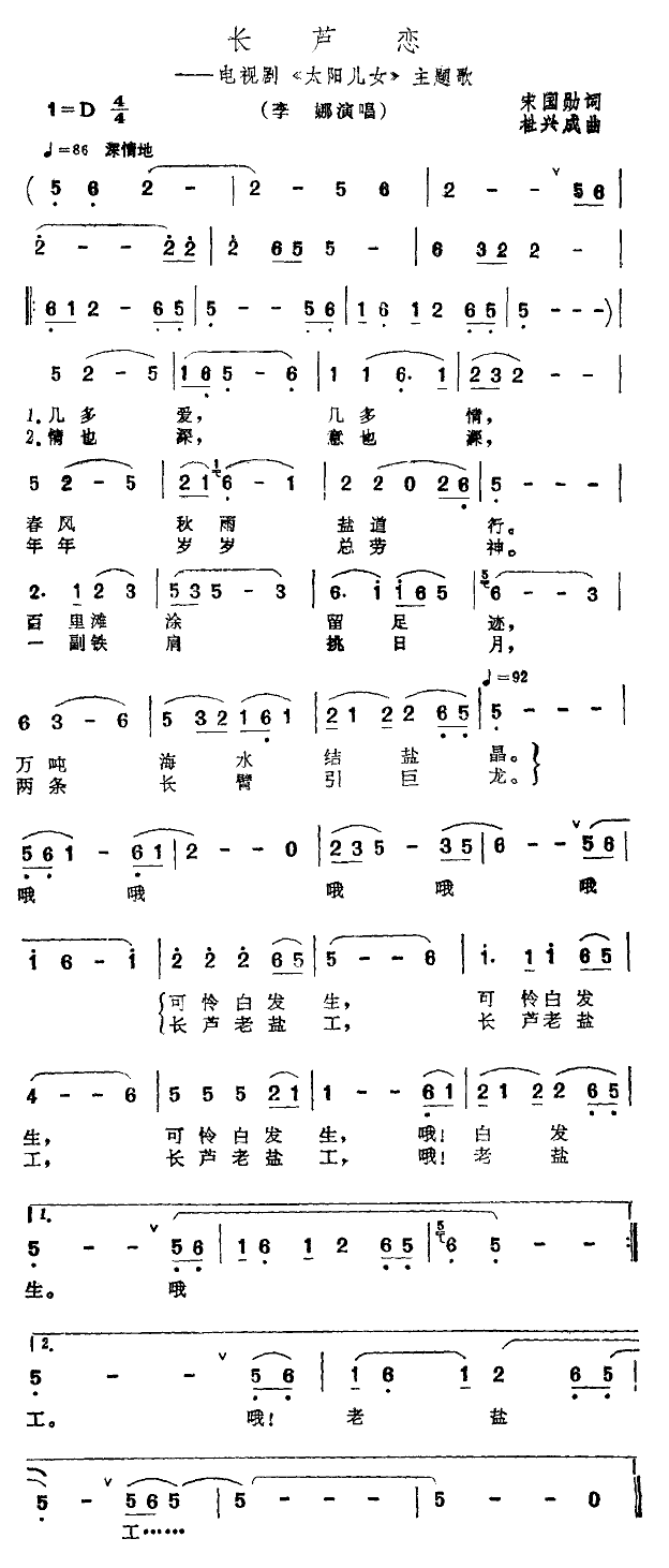 L(chng)J(ָV)1