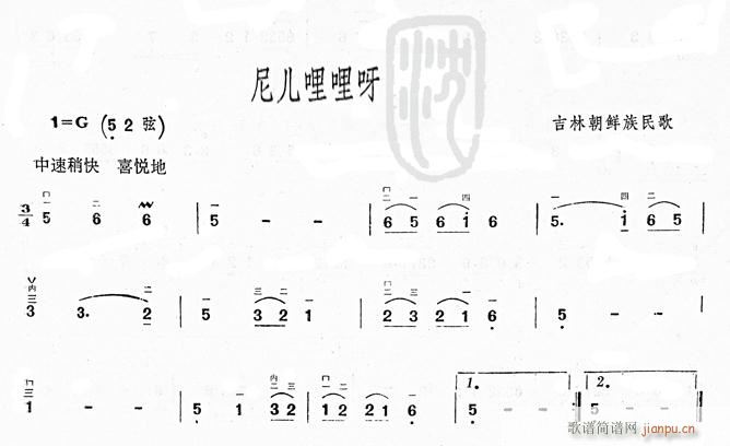 ჺѽ(V)1