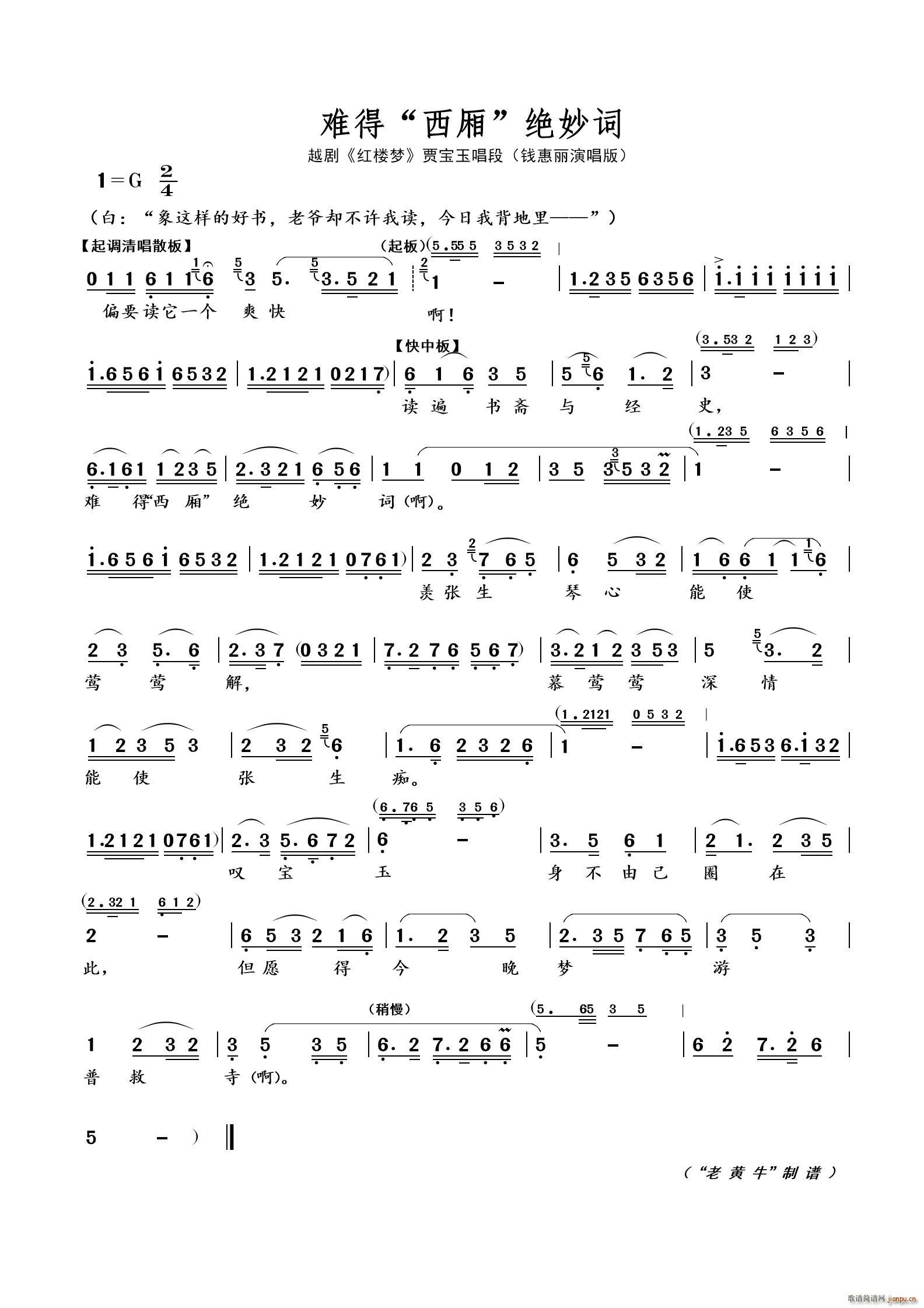 y  Խ tǉ(mng)(ԽV)1