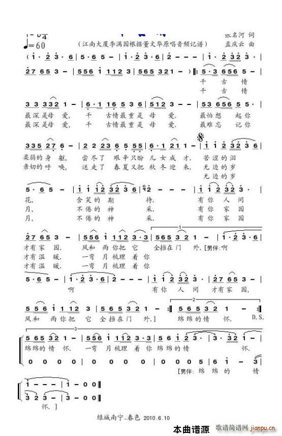 ǧ鶭A(ָV)1