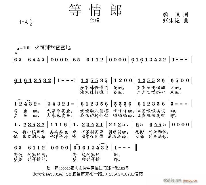 (ָV)1