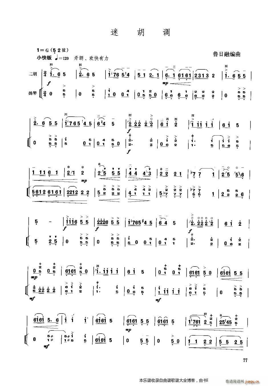 Ժ{ PٰV(Ź~PV)1