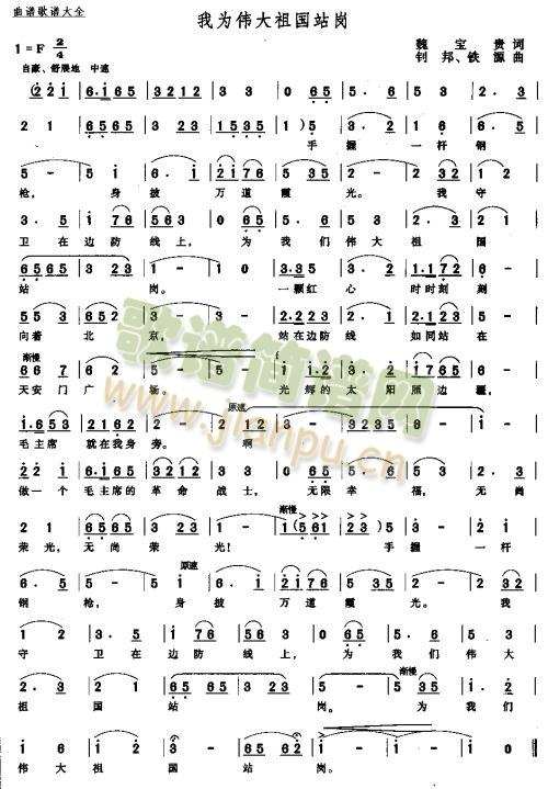 Ҟ邥վ (tng)(ʮּ)1