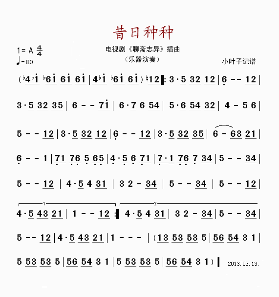 շNN(ָV)1