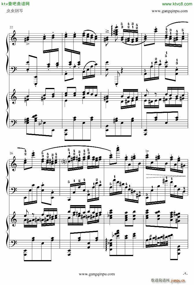  挍(sh)(V)5