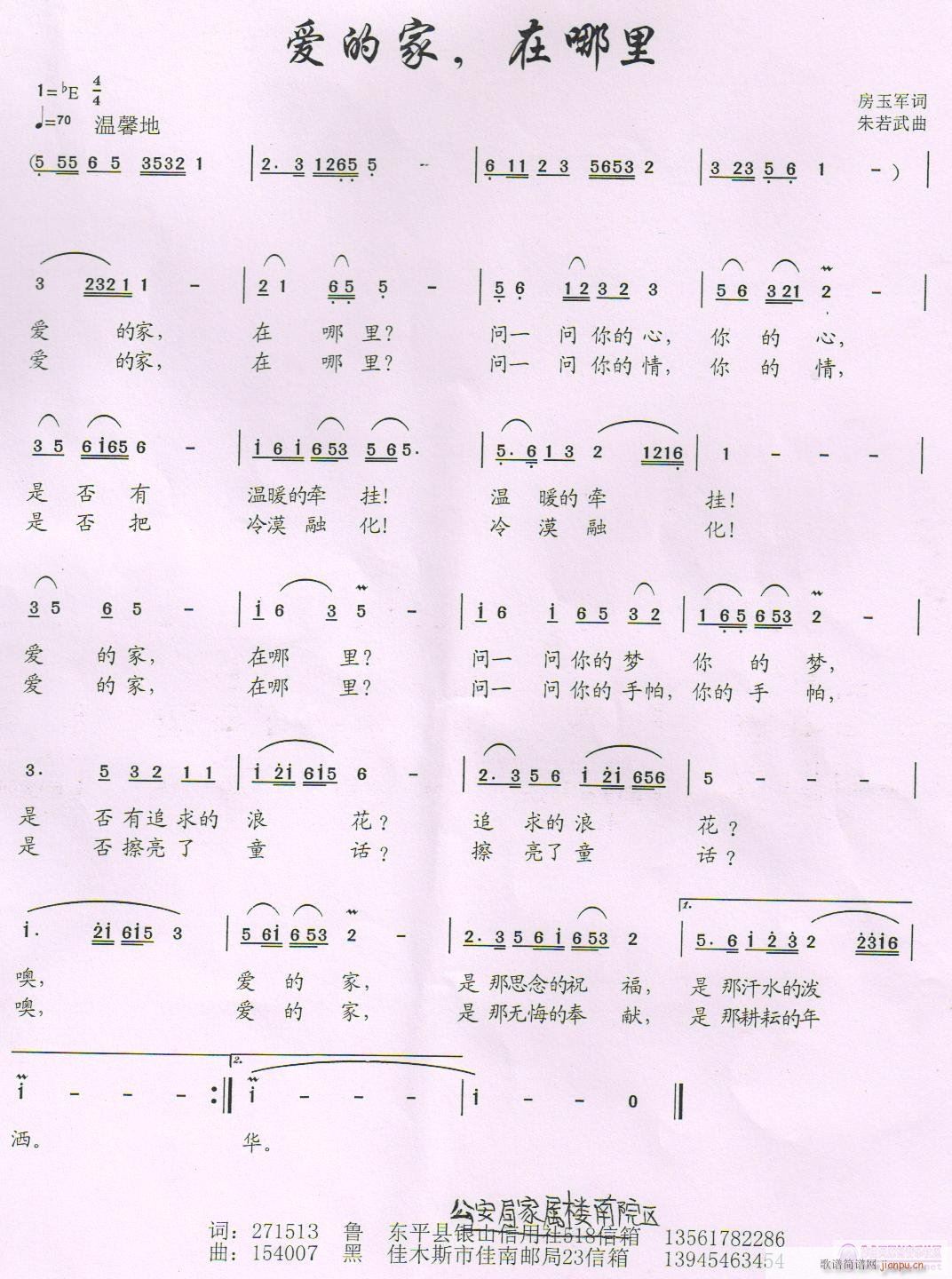 (i)ļ(ָV)1