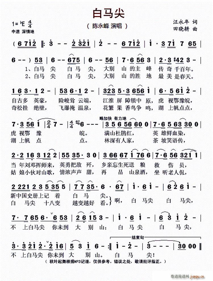 R(ָV)1