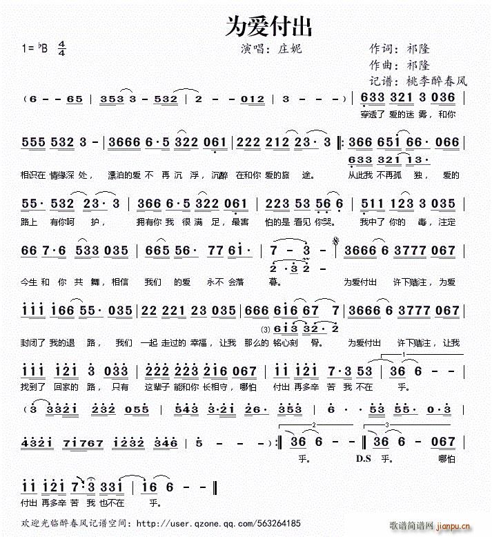 (i)(ָV)1