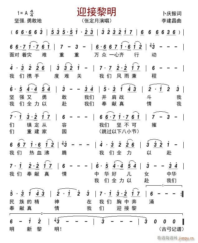 ӭ(ָV)1