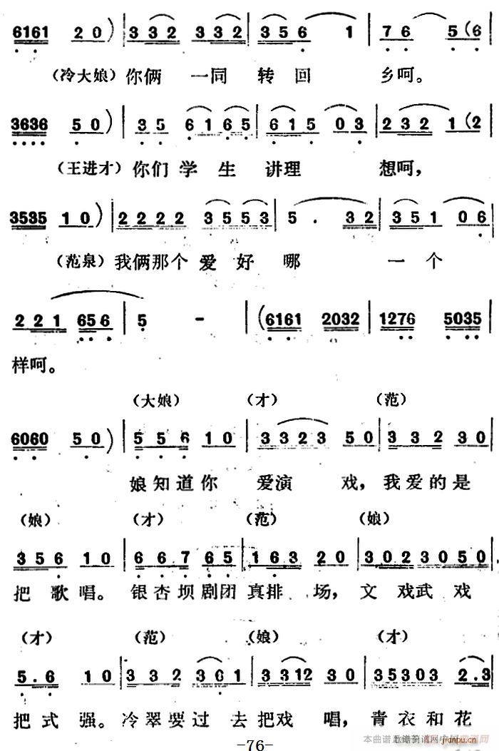 脡 t÷X ȫ֮(chng) ȫゃ(li)(ʮּ)8