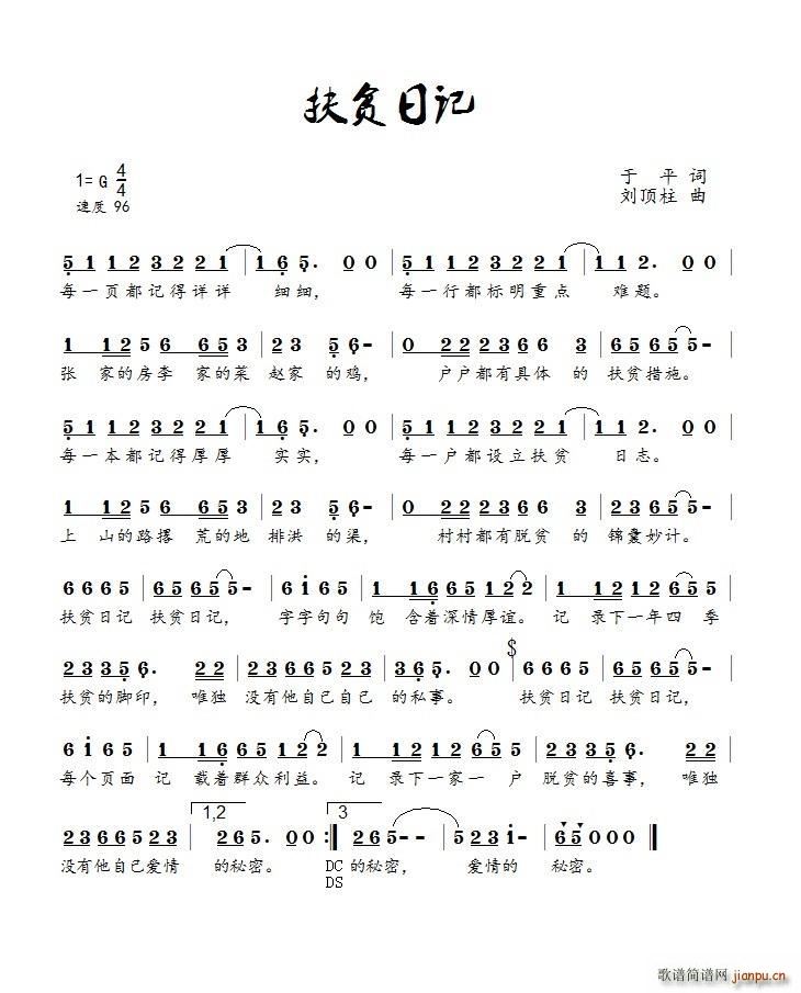 ؚӛ(ָV)1