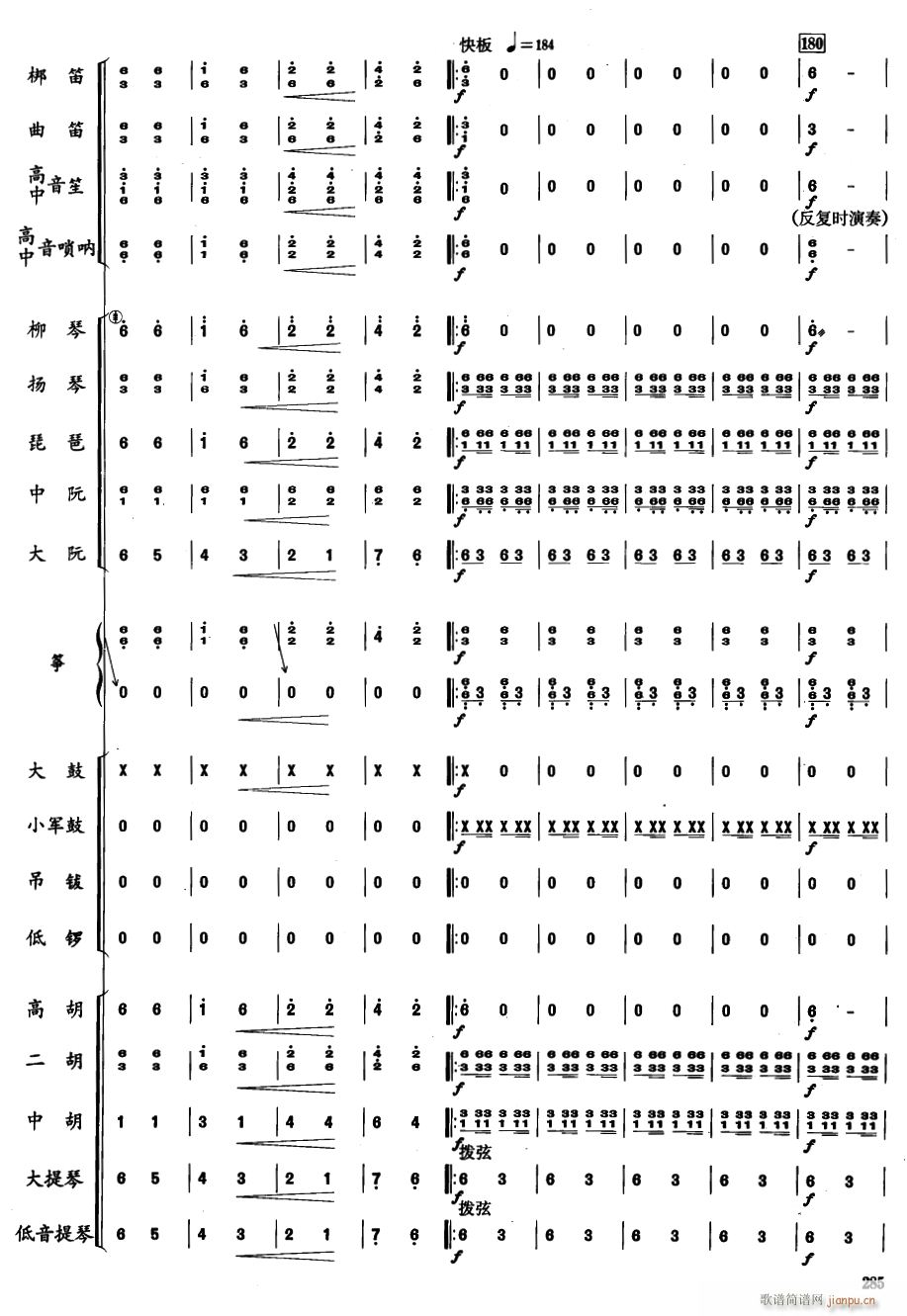 ɹ30(V)1