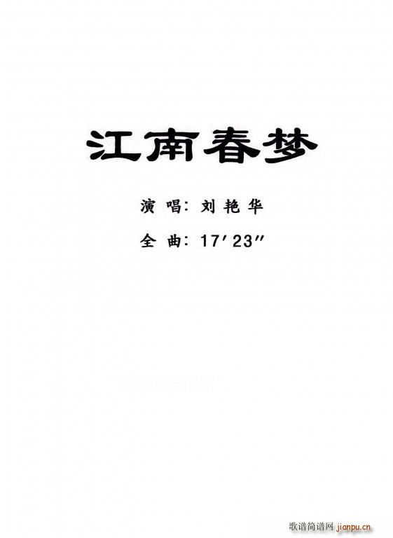  ϴ(mng)(ָV)1