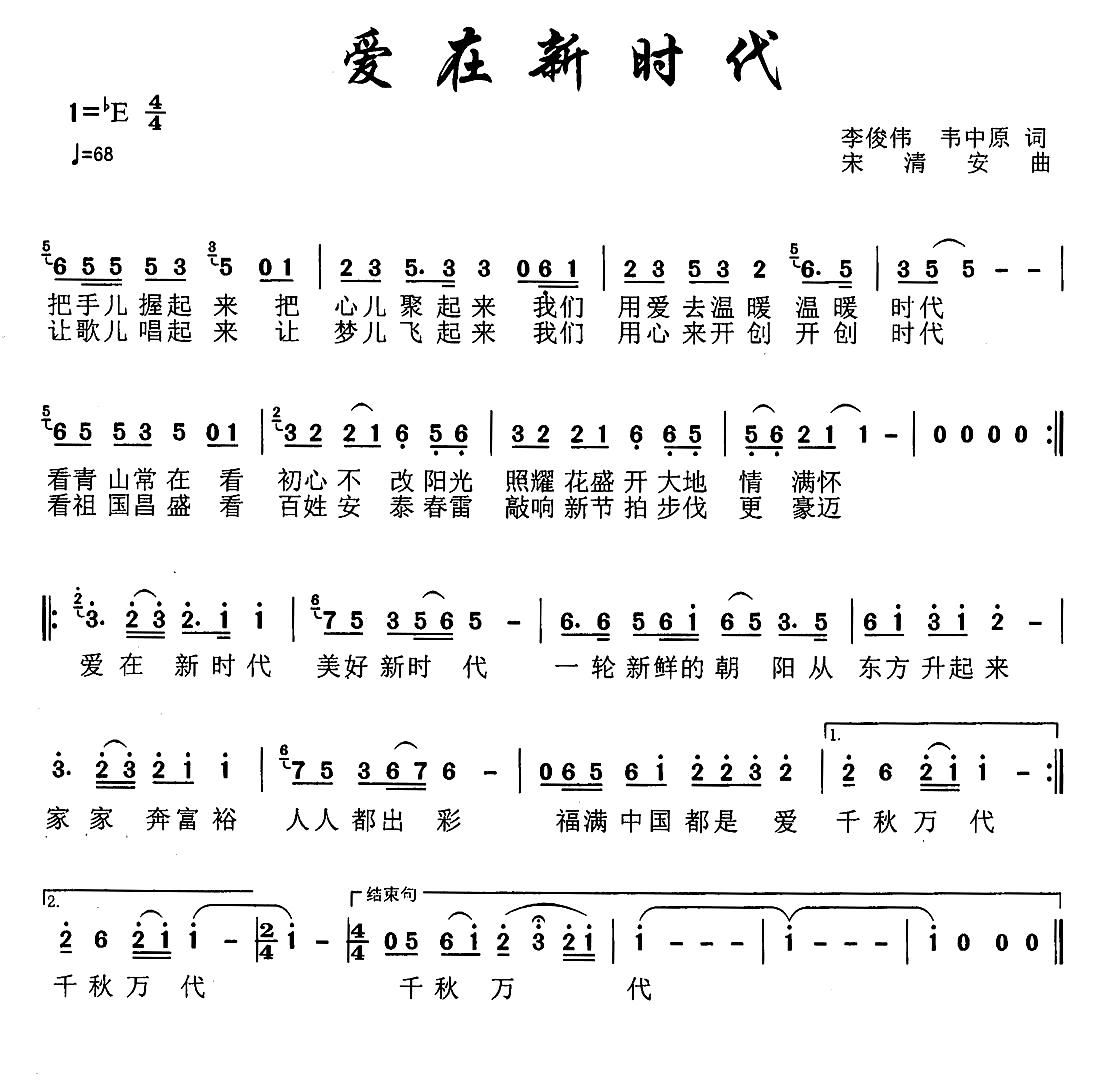 (i)r(sh)(ָV)1