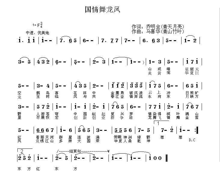 P(ָV)1