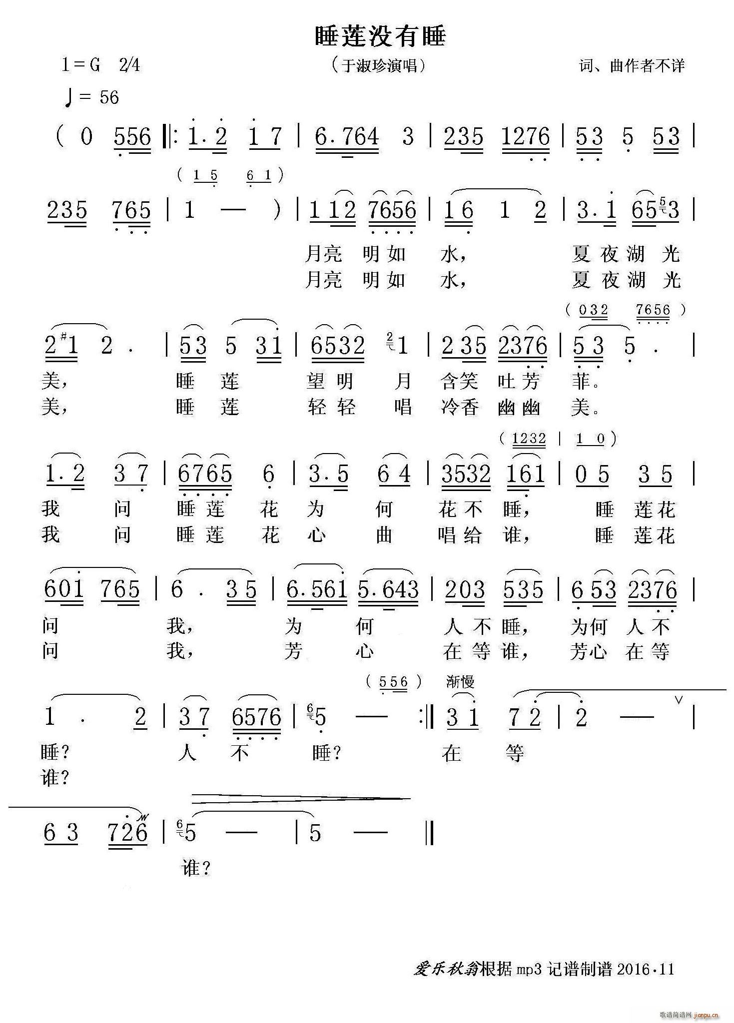 ˯ɏ](mi)˯(ָV)1
