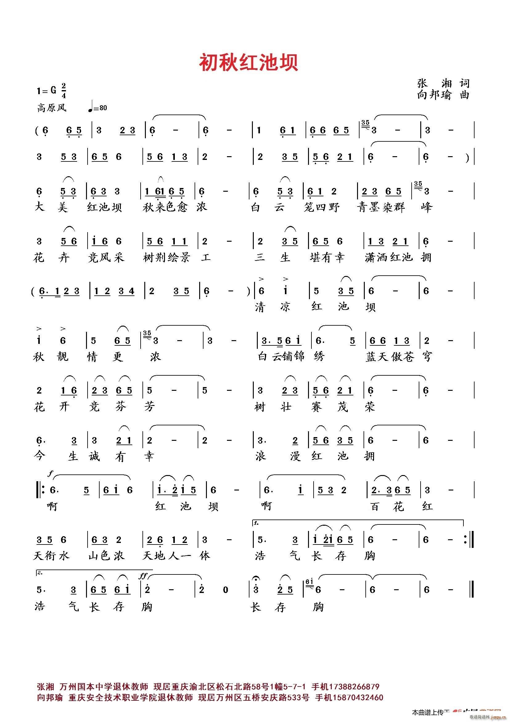 t؉(ָV)1