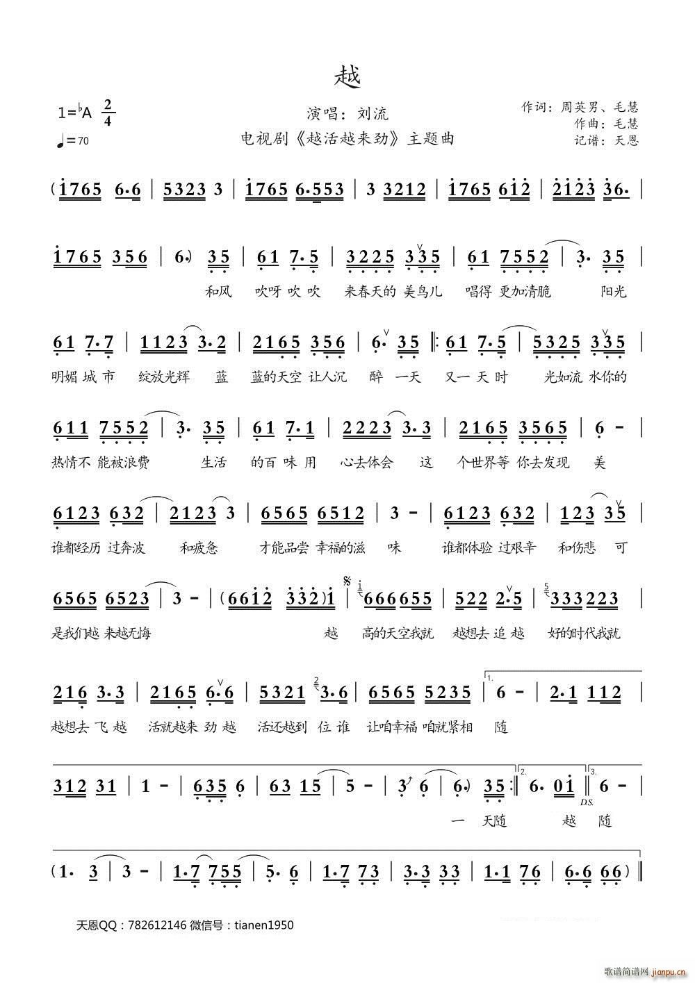 Խ ҕ ԽԽ(li) }(ʮּ)1