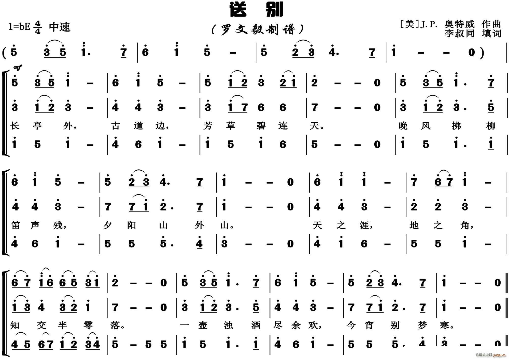 ̈́e (ָV)1