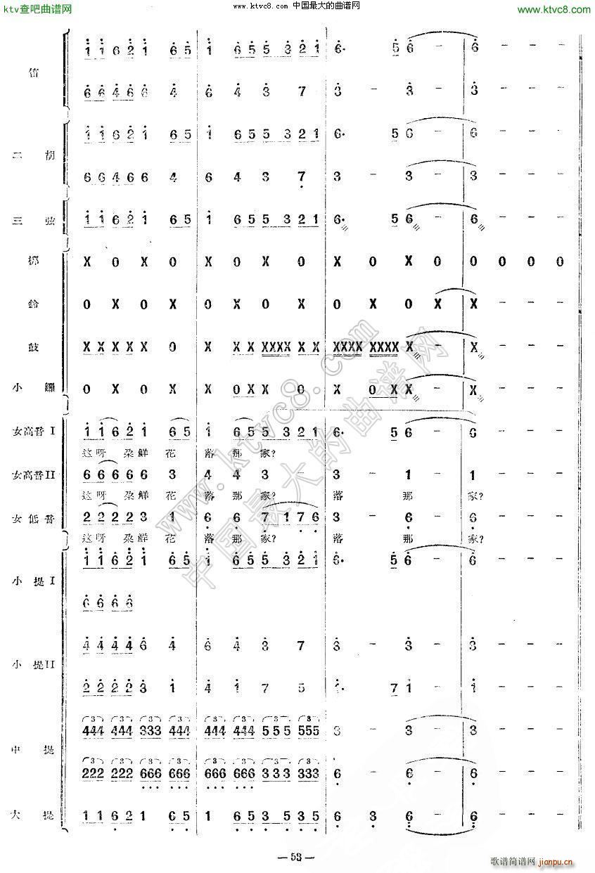 ʮ 13 27(V)15