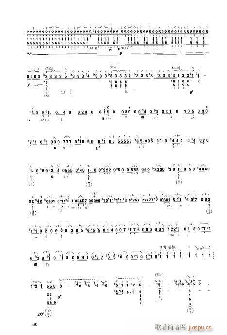 ý̳321-340(y)(V)10