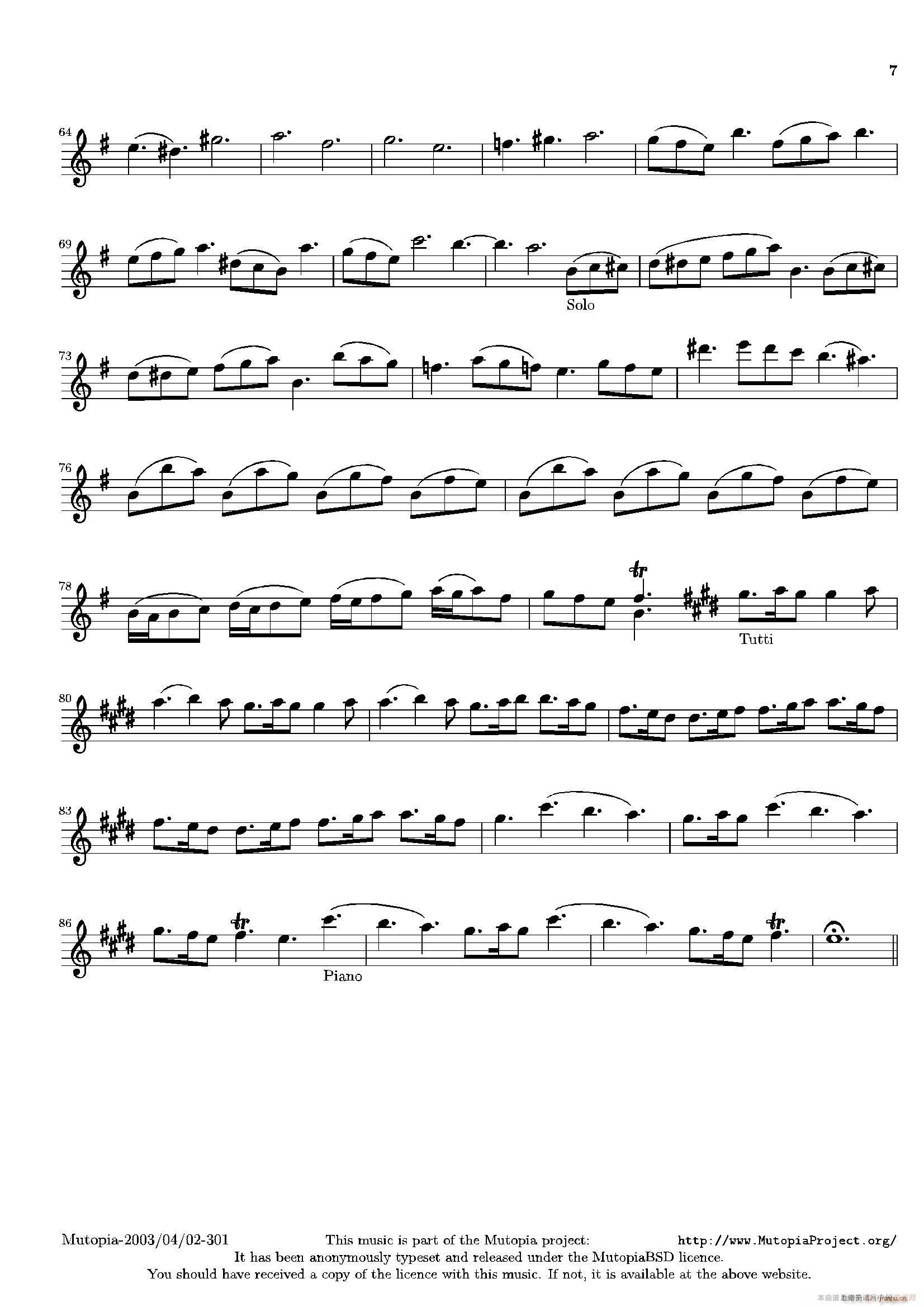 La Primavera Spring ļ  С(СV)7