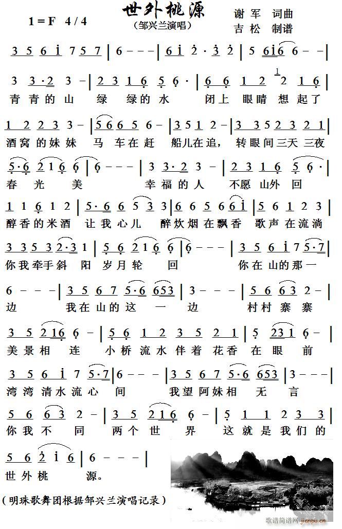 Դ udm(ָV)1