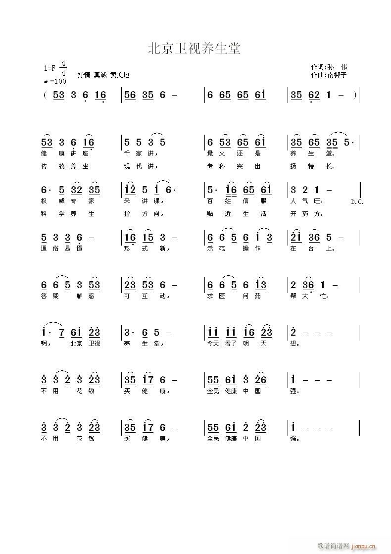 lҕB(ָV)1