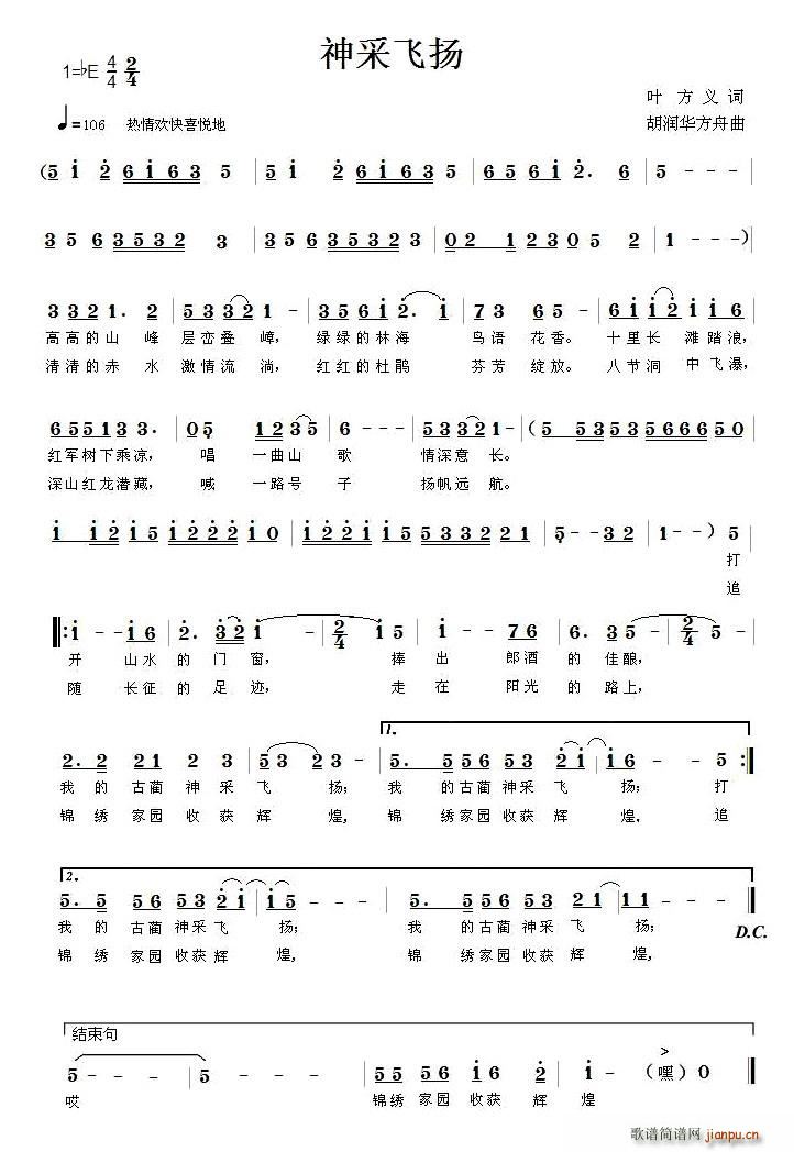 wP(ָV)1