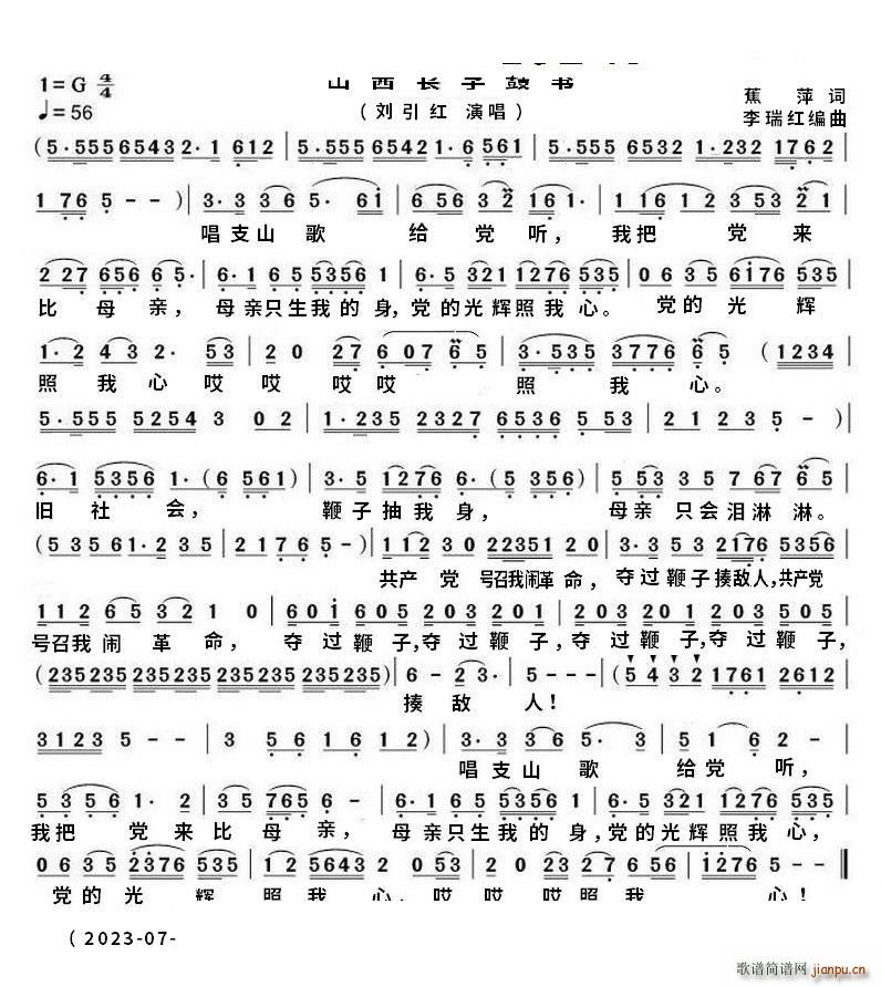 ֧ɽoh (tng)ɽL(chng)ӹĕ(sh) mkv(ʮּ)1