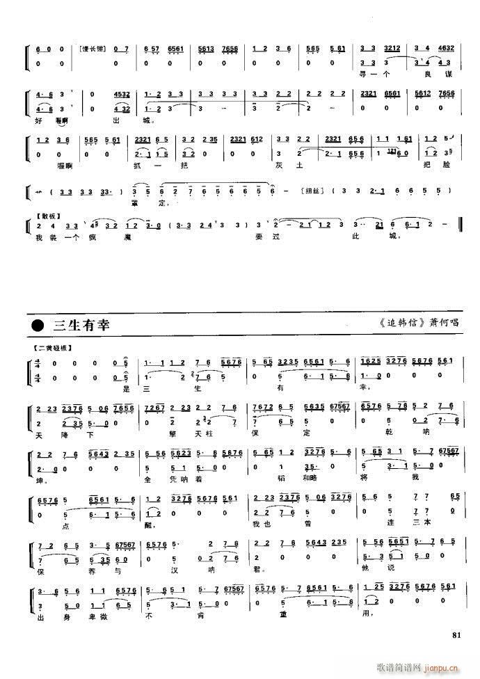  F 61 100(V)21