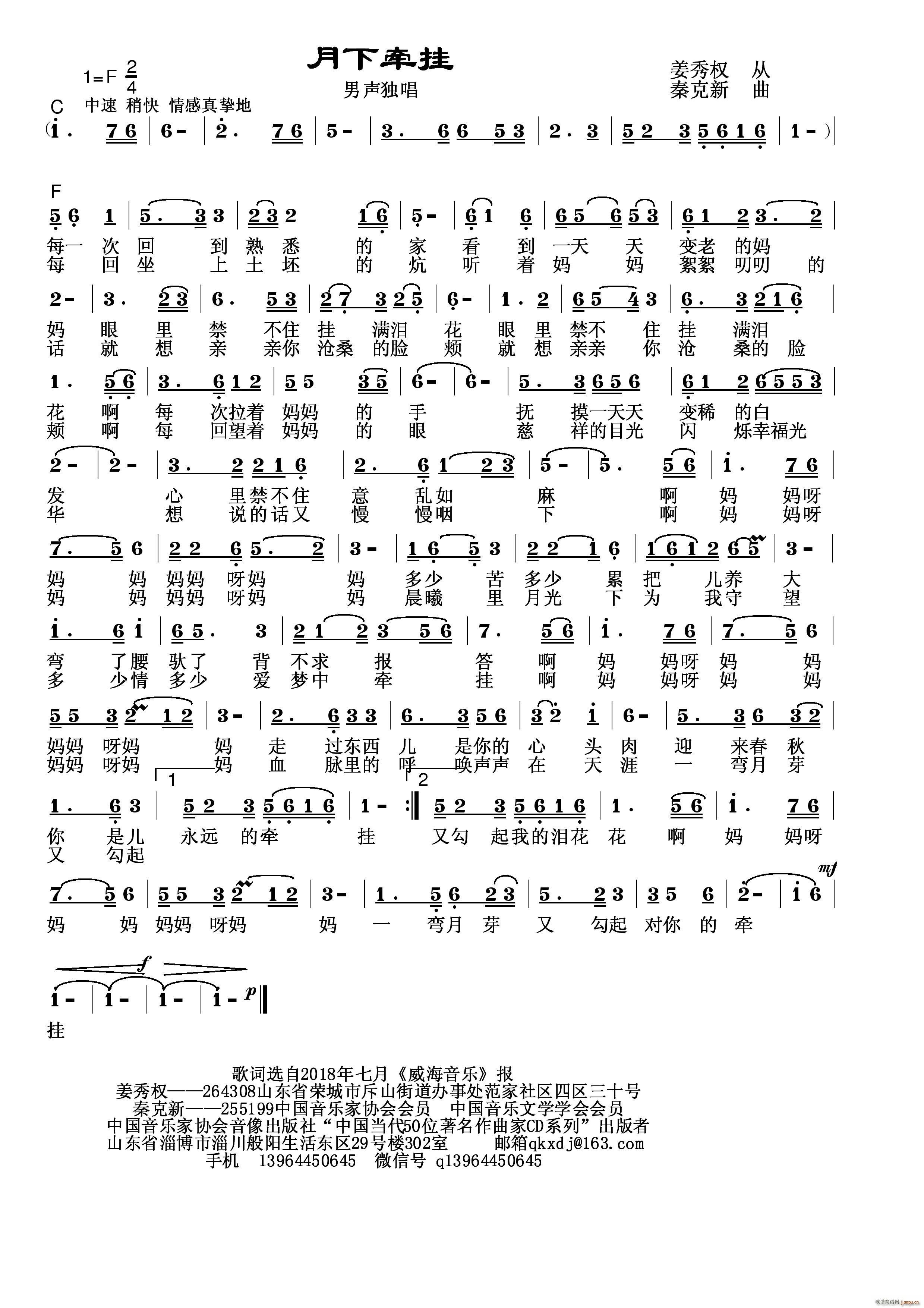 ?tng)?ָV)1