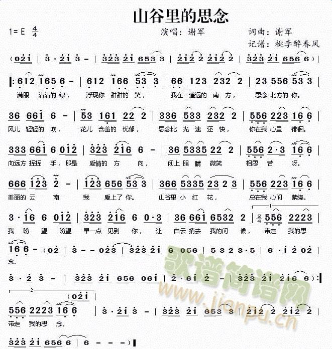 粻(ָV)1