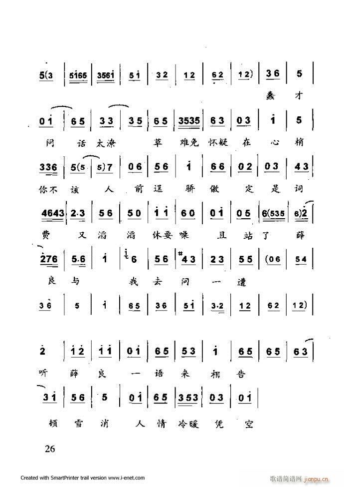 Aμ Ŀǰ 1 60(V)37