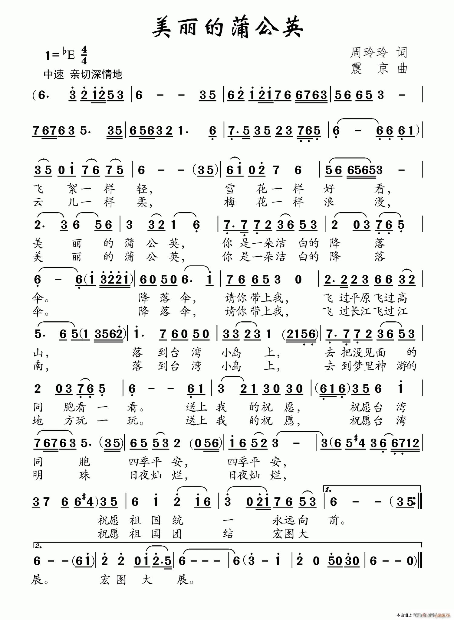 ѹӢ(ָV)1