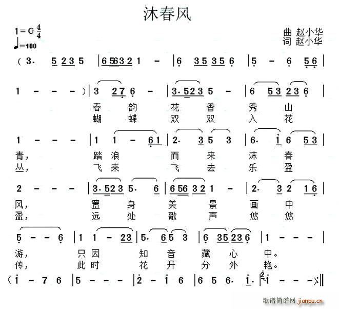 崺L(fng)(ָV)1