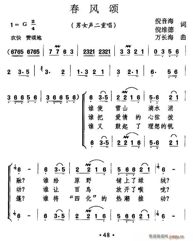 L(fng) (ָV)1