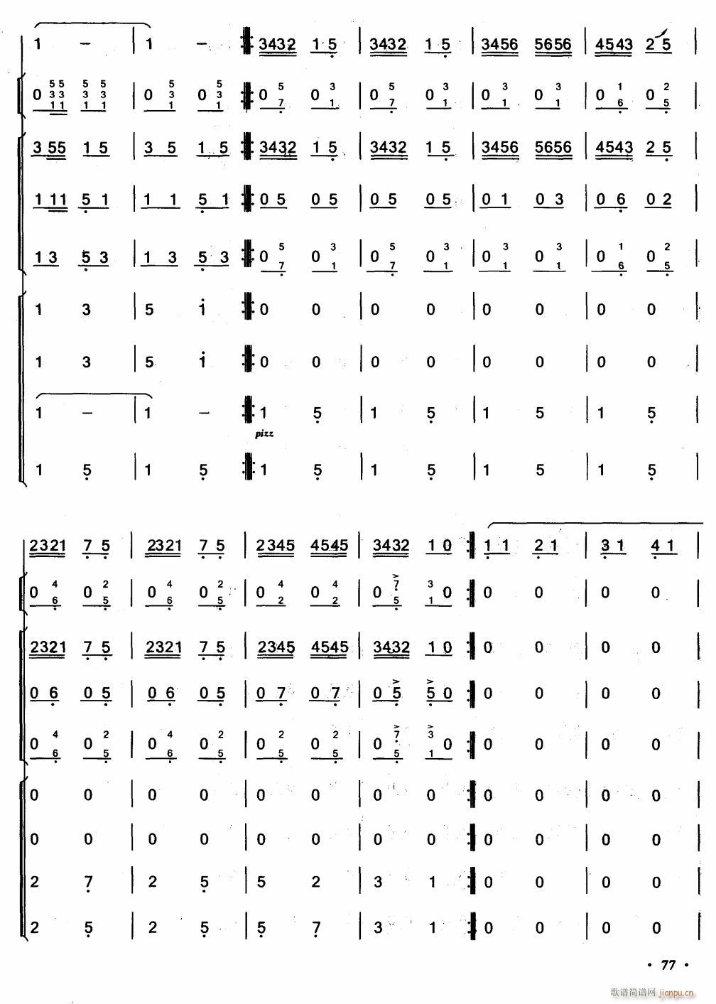 ʼh11(V)1