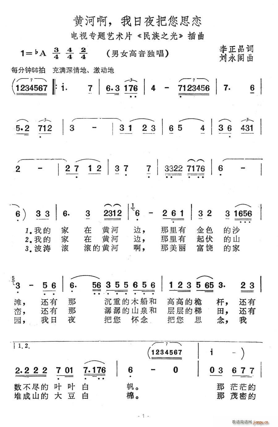 SӰҹ˼(ʮּ)1