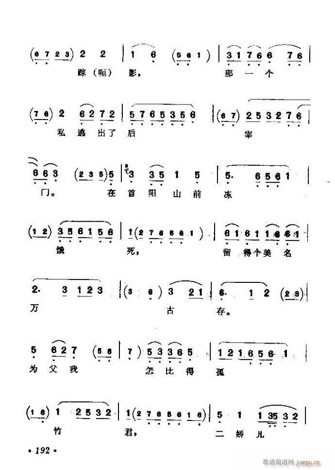 (zh)ǻx ϼ 181 240(V)12