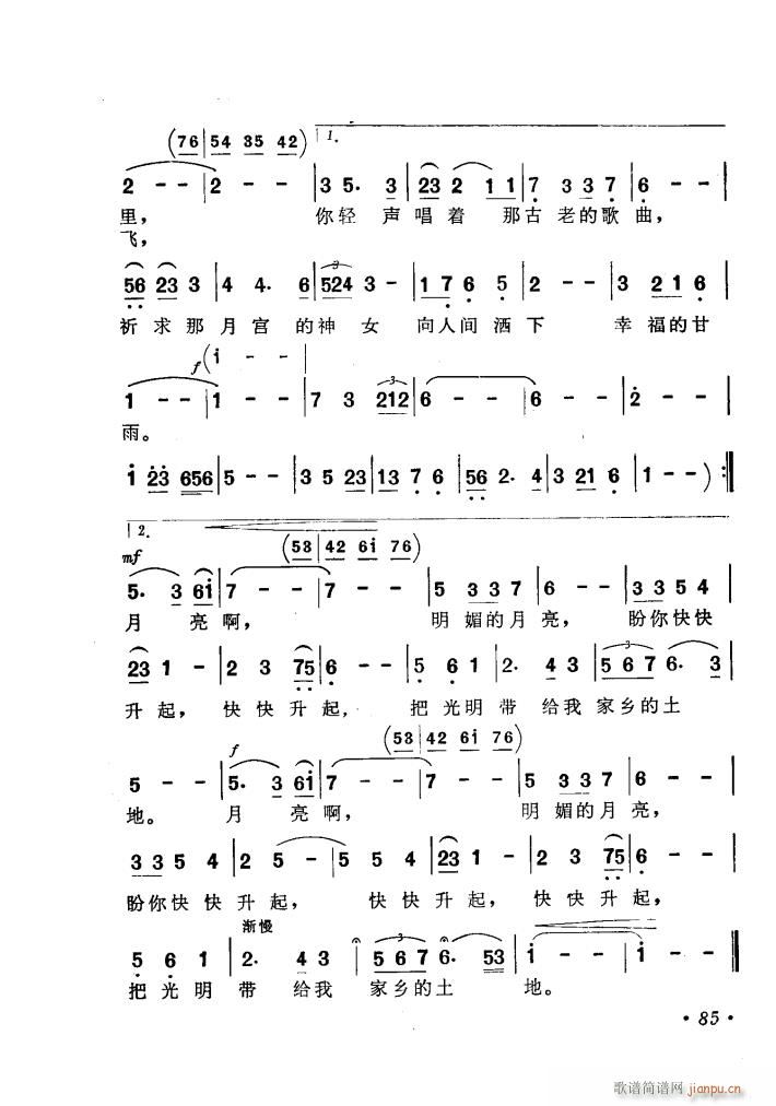 脡 ͬĽY x3(ʮּ)6