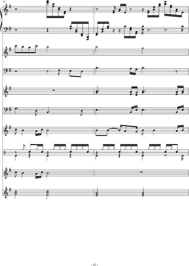 (V)12