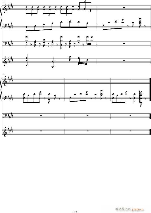 carpenter(V)12