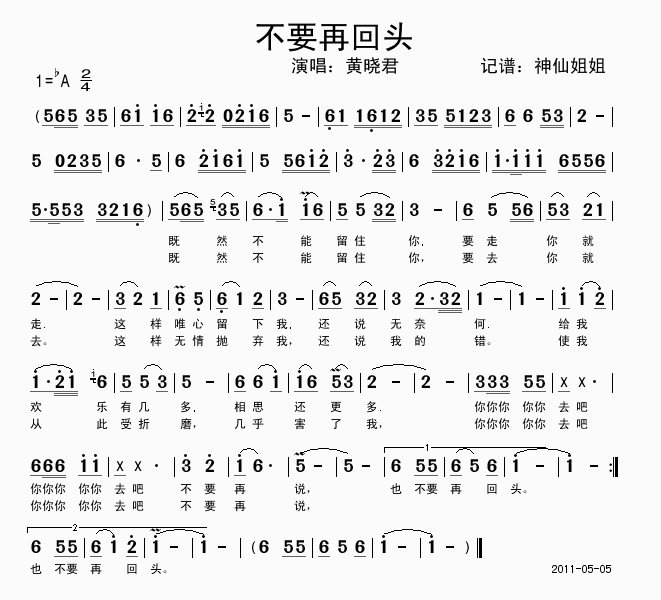 Ҫٻ^(ָV)1