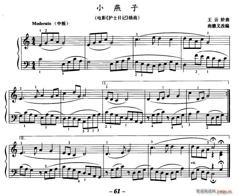 С еxľ(V)1