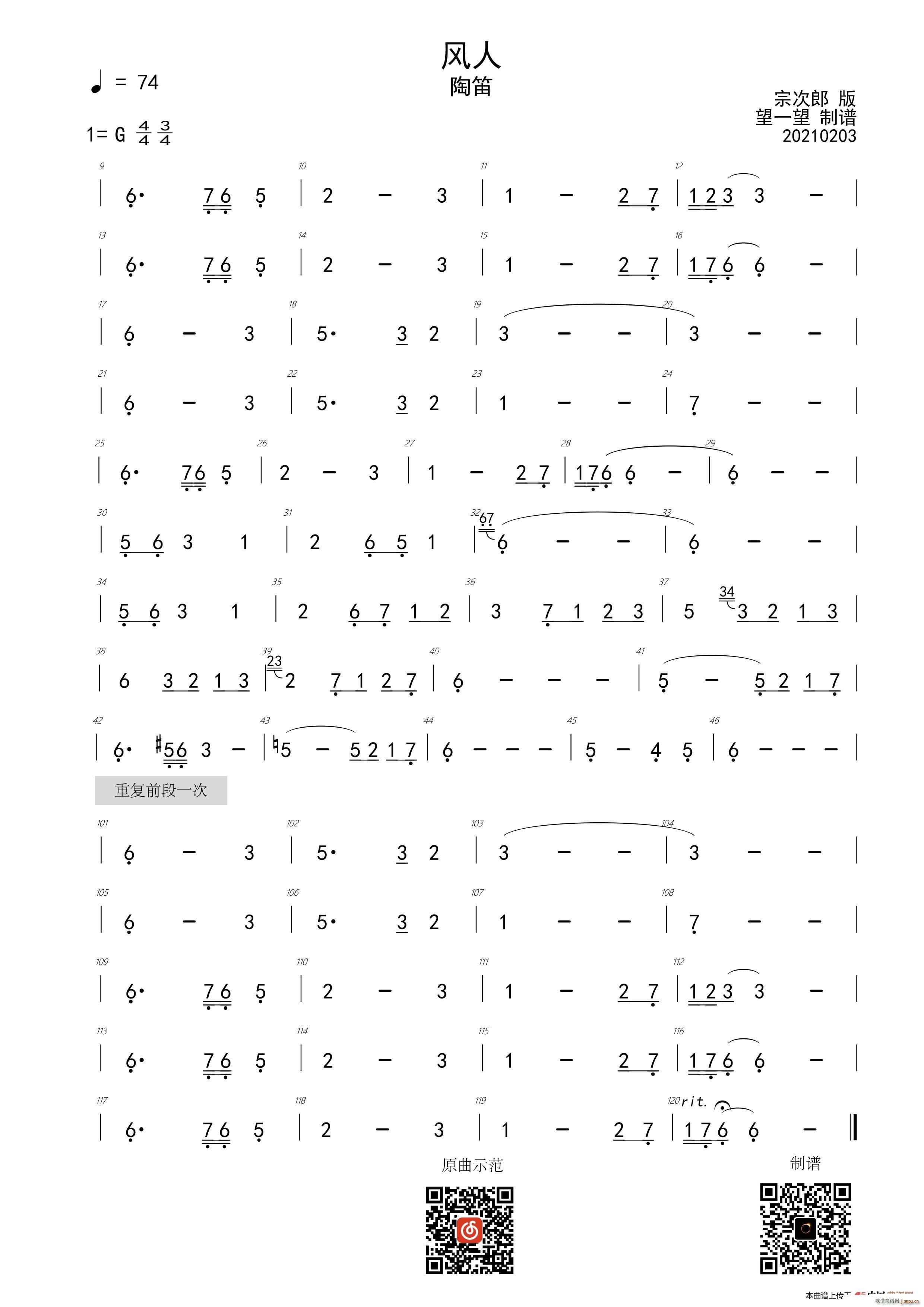 L(fng) L(fng) յ(ѺV)1