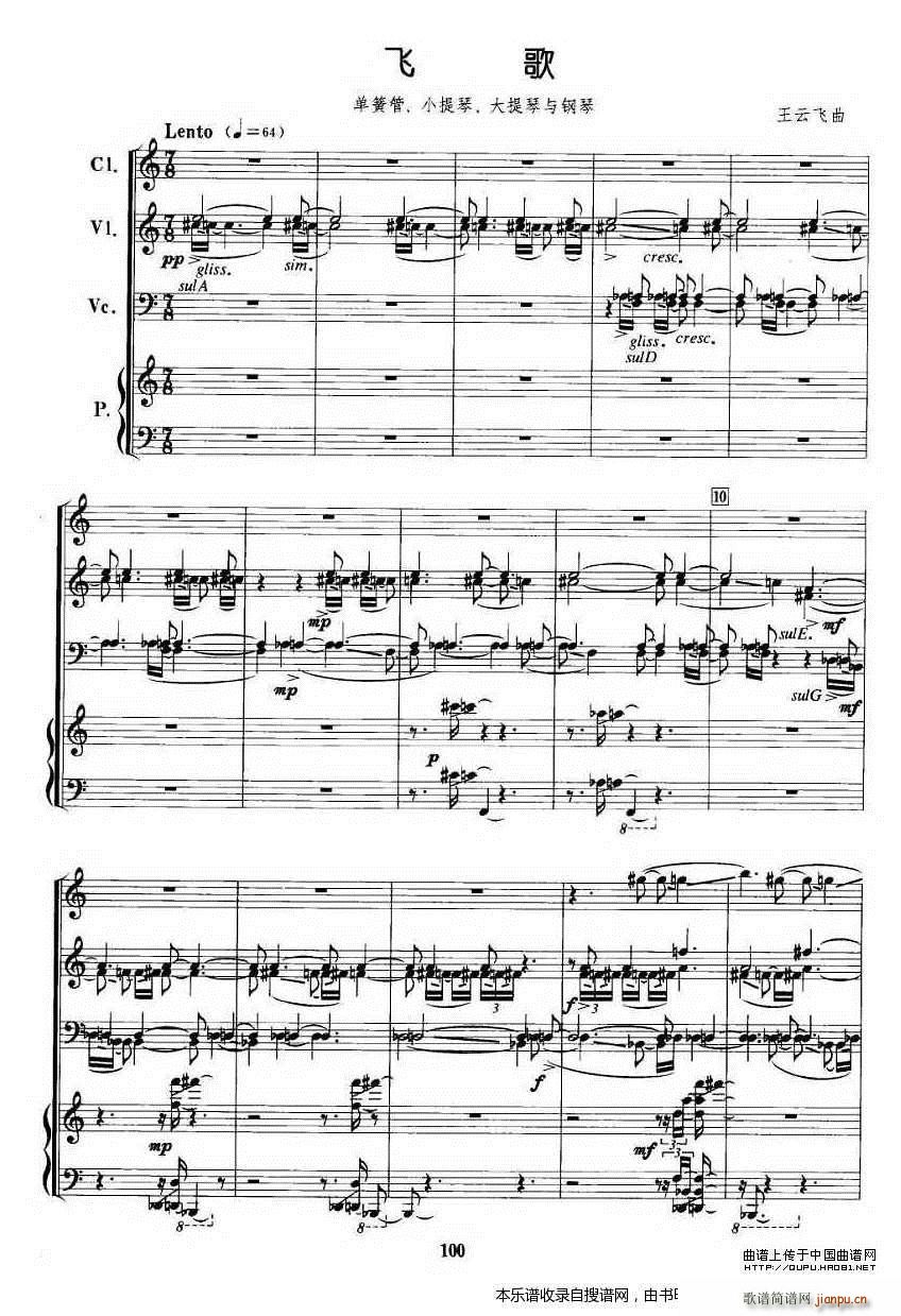 w λɹ   P1(V)1
