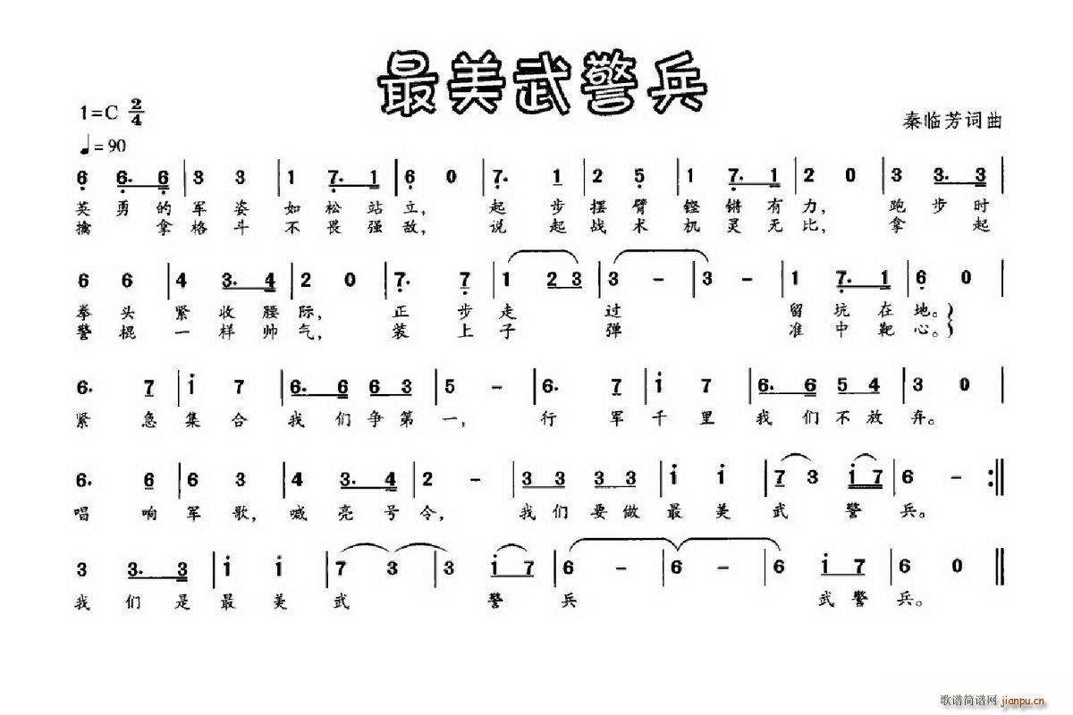 侯(ָV)1